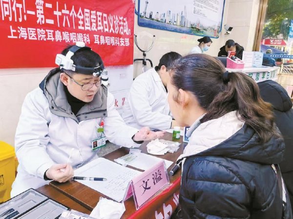 启天配资 向美好出发｜卅三载友情岁月温暖万州追梦者胸膛