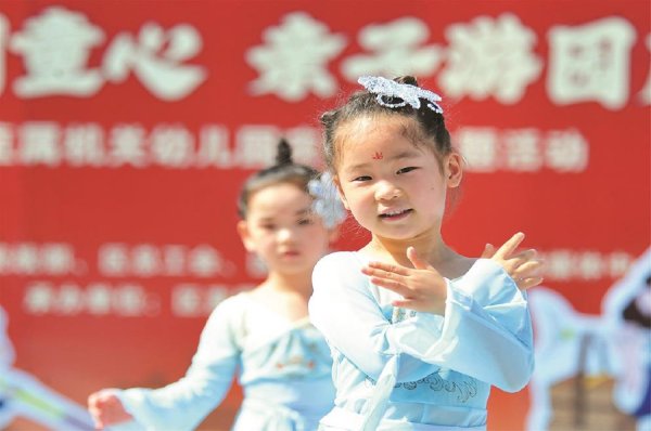易云达配资 向美好出发｜奋发提升夷陵移民安稳致富内生动力